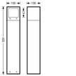 ĐÈN LED BOLLARD TRILUX - SKEO Q-B1-50-1 AM8R